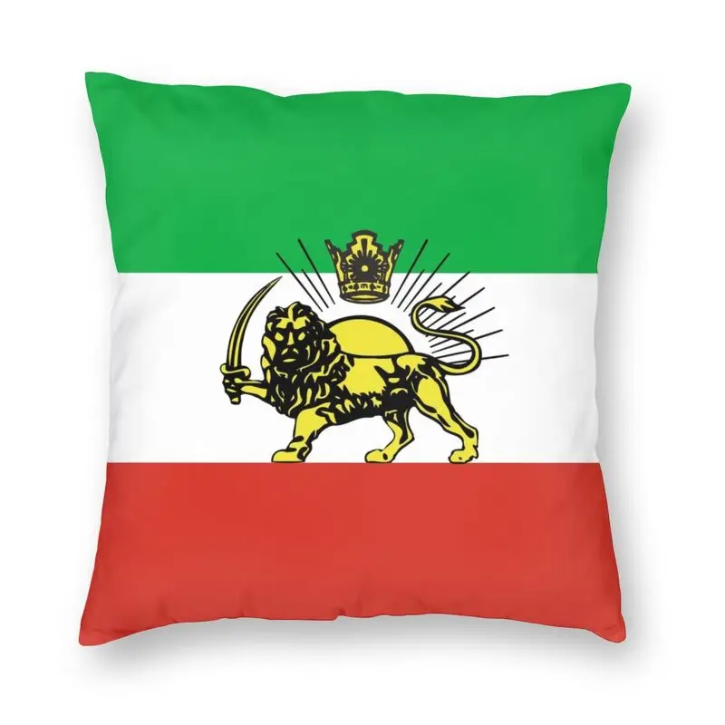 Флаг наволочки для подушек диван дома декоративные персидский квадратная