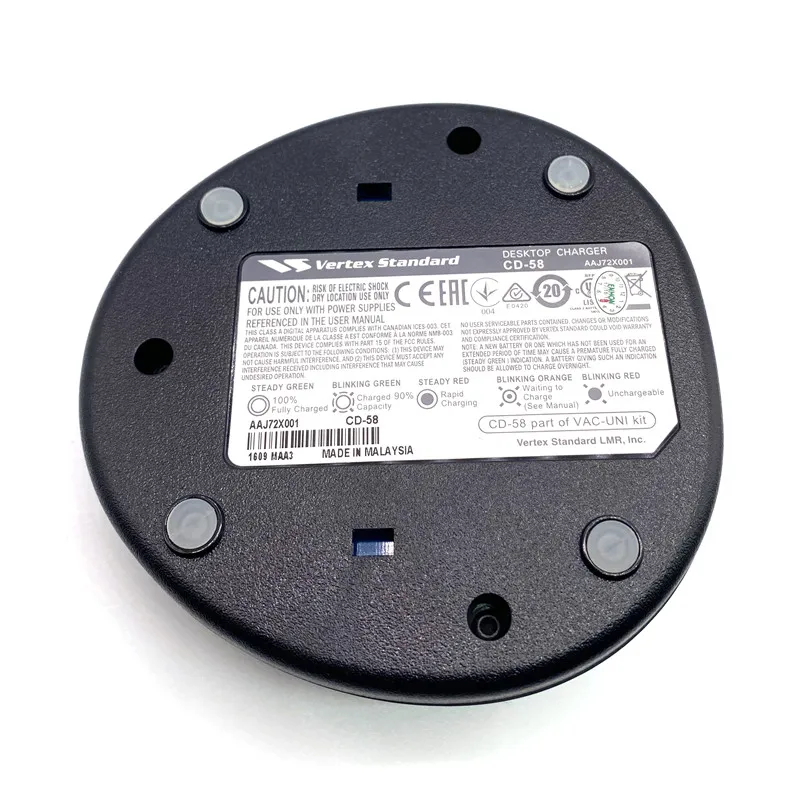 Настольное зарядное устройство CD-58 для раций vertex standard vx-531 vx-534 vx-439 vx-451 vx-454 |