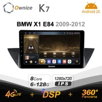k7 ownice 6g128g android 10 0 car radio for bmw x1 e84 2009 2012 multimedia dvd audio 4g lte gps navi 360 bt 5 0 carplay