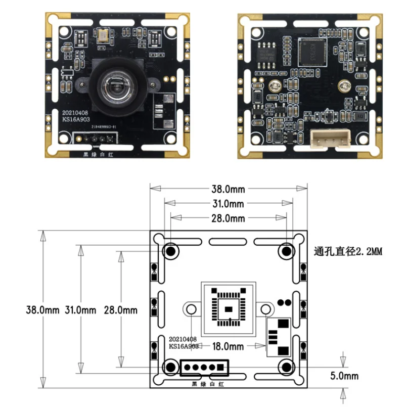 Модуль камеры 16 МП HD IMX298 Датчик USB с бесплатным интерфейсом привода ID фото и