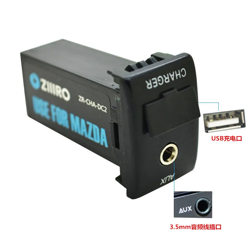 Car Audio Accessories 3.5mm AUX Jack USB Input Socket Adapter for Mazda 2 3 6 5 8 CX5 CX-5 RX-8 smartphone | Автомобили и
