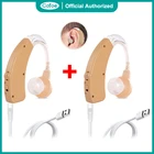 Cofoe пара слуховой аппарат мини перезаряжаемый BTE слуховые аппараты звуковой усилитель USB слуховой аппарат для пожилых обоих ушек