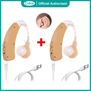 Cofoe пара слуховой аппарат мини перезаряжаемый BTE слуховые аппараты звуковой усилитель USB слуховой аппарат для пожилых обоих ушек