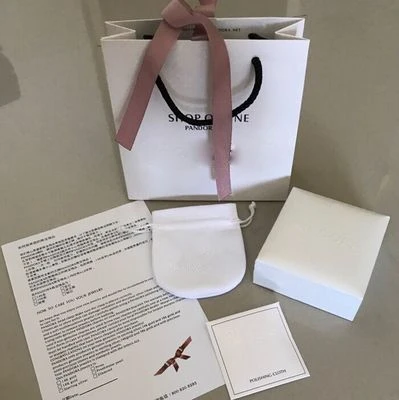 LIDU высококачественная элегантная и просторная упаковочная коробка подарки для