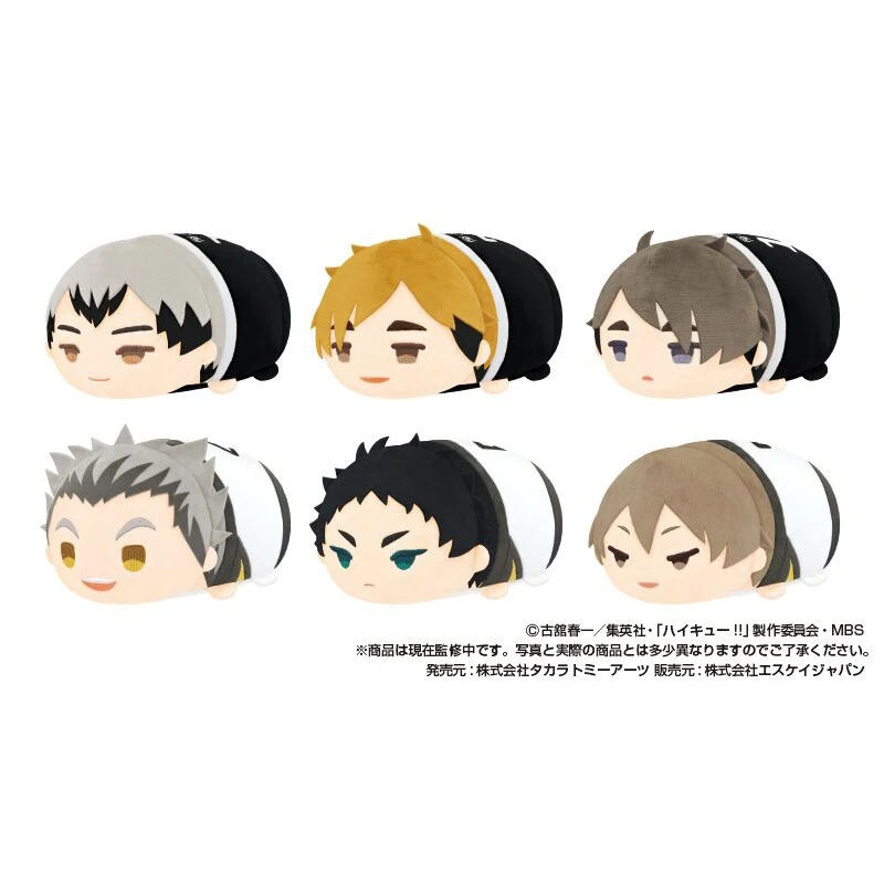 Haikyuu!! 20cm Big Mochi-mochi Mascot Toys Bokuto Koutarou Akaashi Kita Shinsuke Atsumu Osamu Hinata Plush Doll Pillow Dolls Toy | Игрушки и