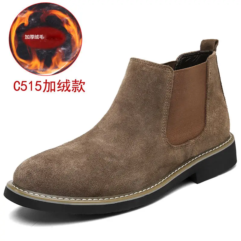 

Men New Fashion Cow Suede Casual Boots Male Retro Leather Mid-high Ankle Boot Autumn Without Plush Winter With Plush Cold-proof