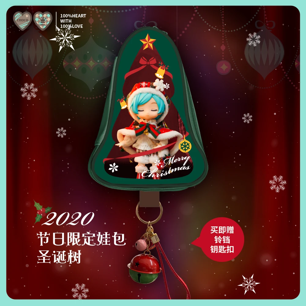 

Cosplay Christmas New Style Christmas Tree OB11 Itabag Messenger Bag BJD Doll Package Cute Sweet Lolita Soft Sister PU Bag