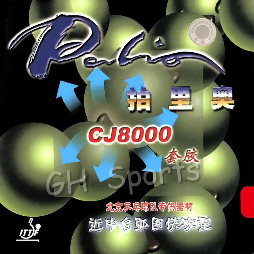 Palio CJ8000 Pips в настольном теннисе резина с губкой 40 42 градуса Настольная ракетка для