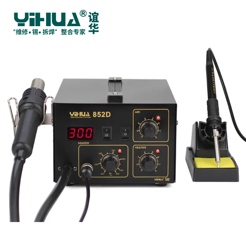 

YIHUA 852D 220V 110V Pump Type Hot Air Heat Gun Digital Soldering Iron 2in1 SMD Hot Air Rework Solder Station With Free Gifts