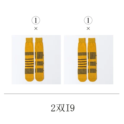 2 PAIR Pack 2 пары в упаковке Асимметричный узоры уличный стиль под коленом гольфы - Цвет: 2 PAIR Pack