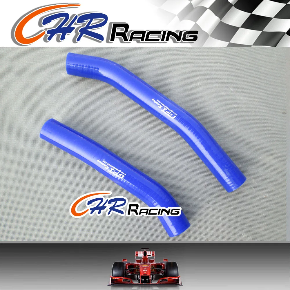 

Silicone Radiator Hose for suzuki ltr450 lt450r 06-09 2006 2007 2008 2009