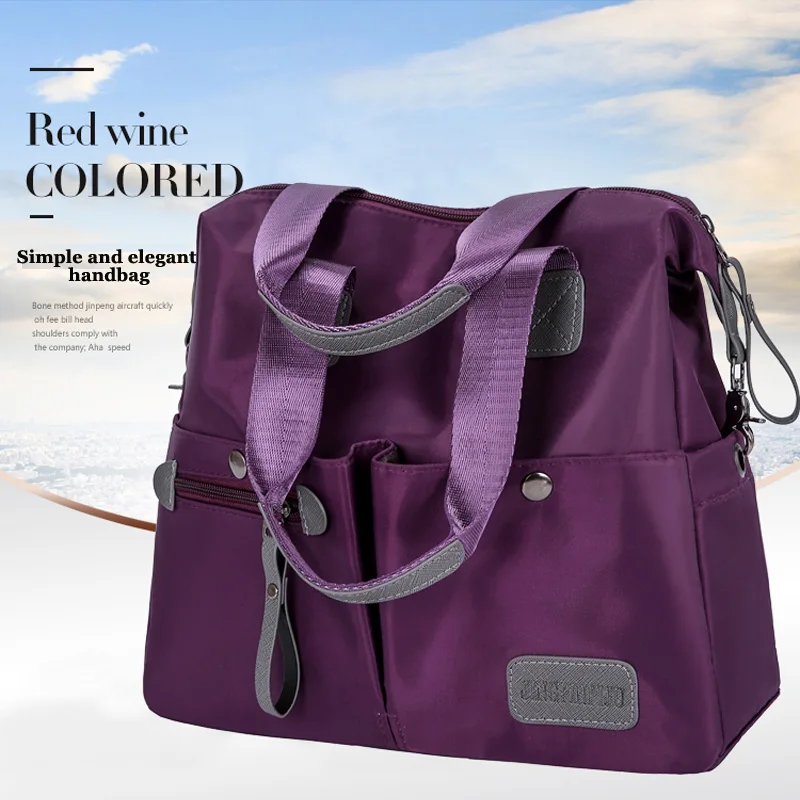 Разноцветная женская сумка из ткани Оксфорд нейлоновая через плечо диагональная