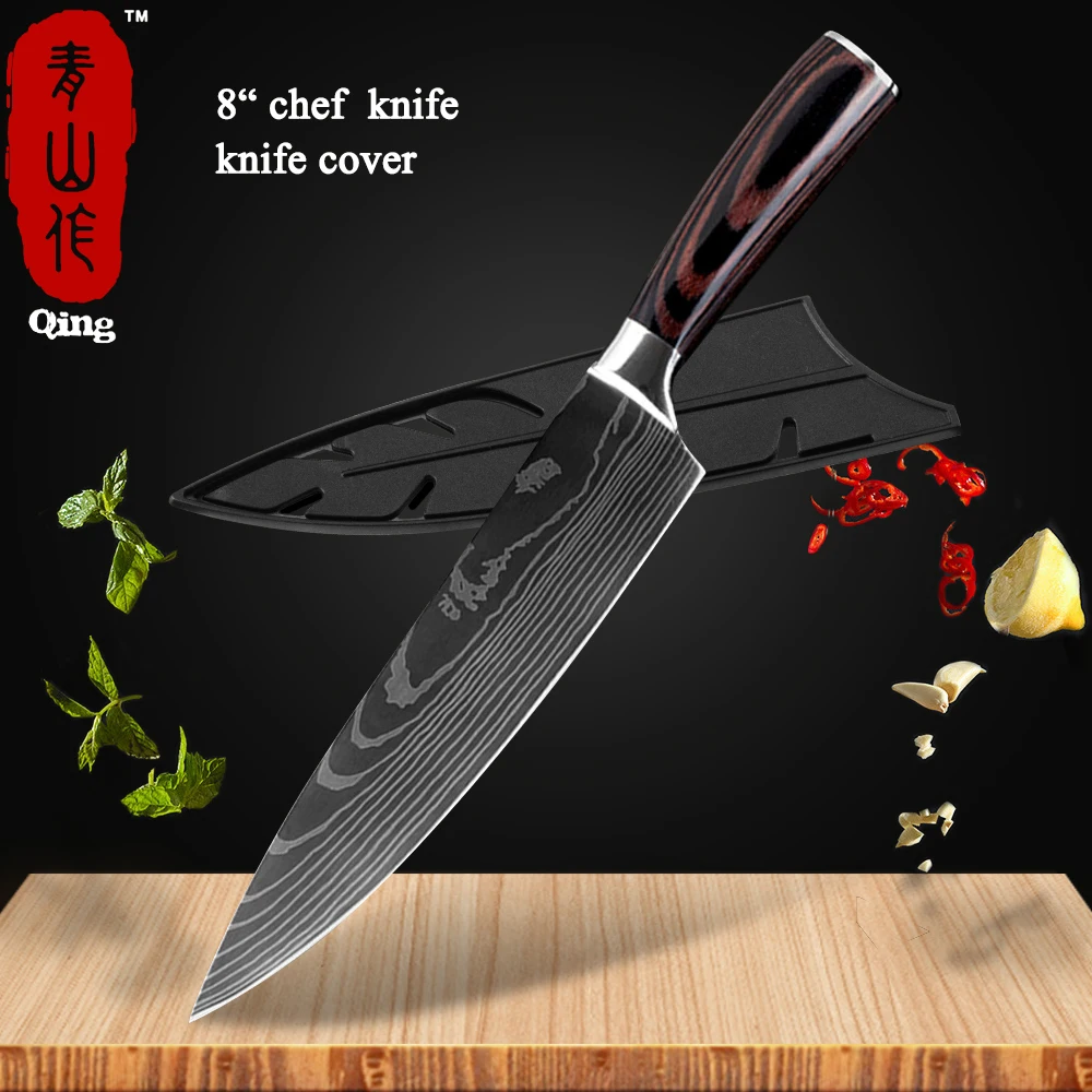 8 chef knife Qing набор кухонных ножей лазерный дамасский узор высокоуглеродистая Нержавеющая сталь антипригарный фруктовый сантоку универсальный нож для хлеба - Цвет: 8 chef knife