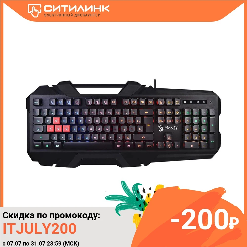 Клавиатура A4 Bloody B150N черный USB for gamer LED|Клавиатуры| |