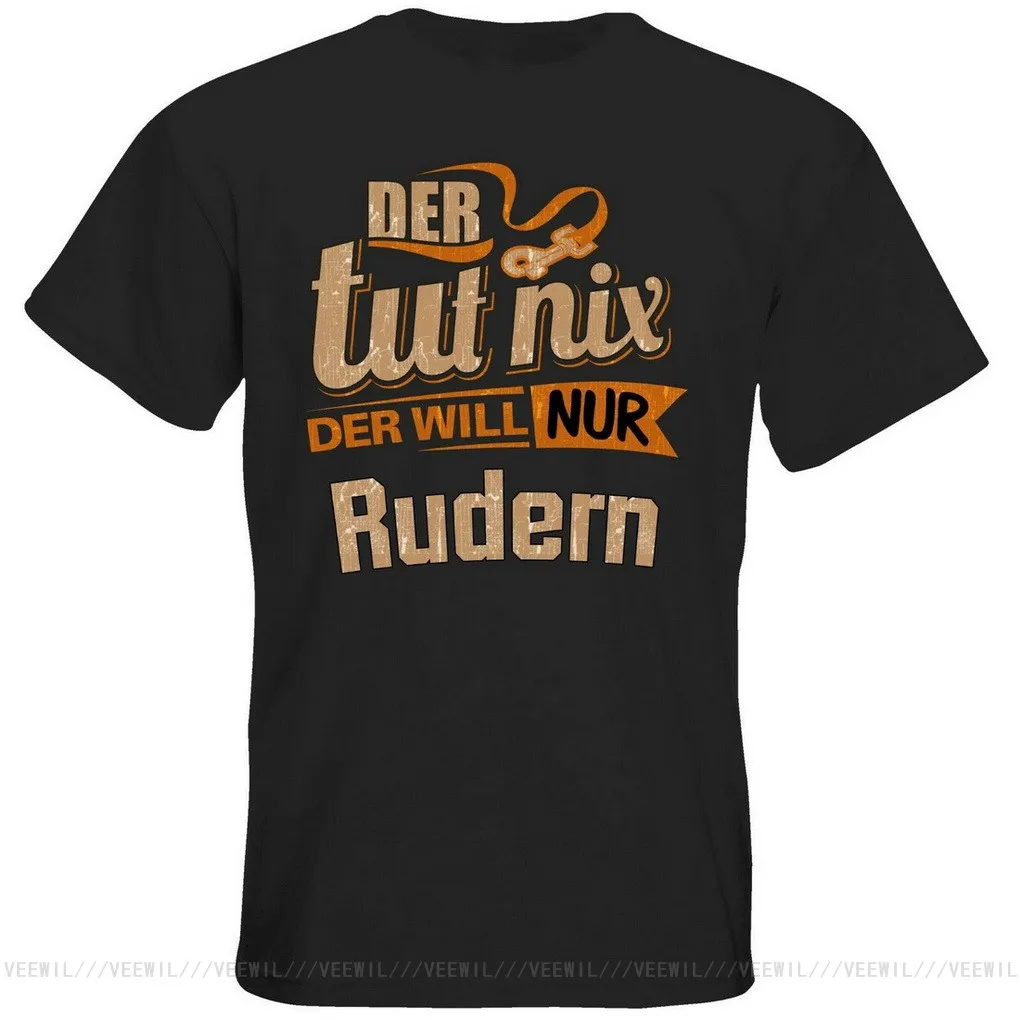 Подарки Футболка Keep Calm and остаться тута Никс только хочет гребная свободные Размеры Топ, футболка