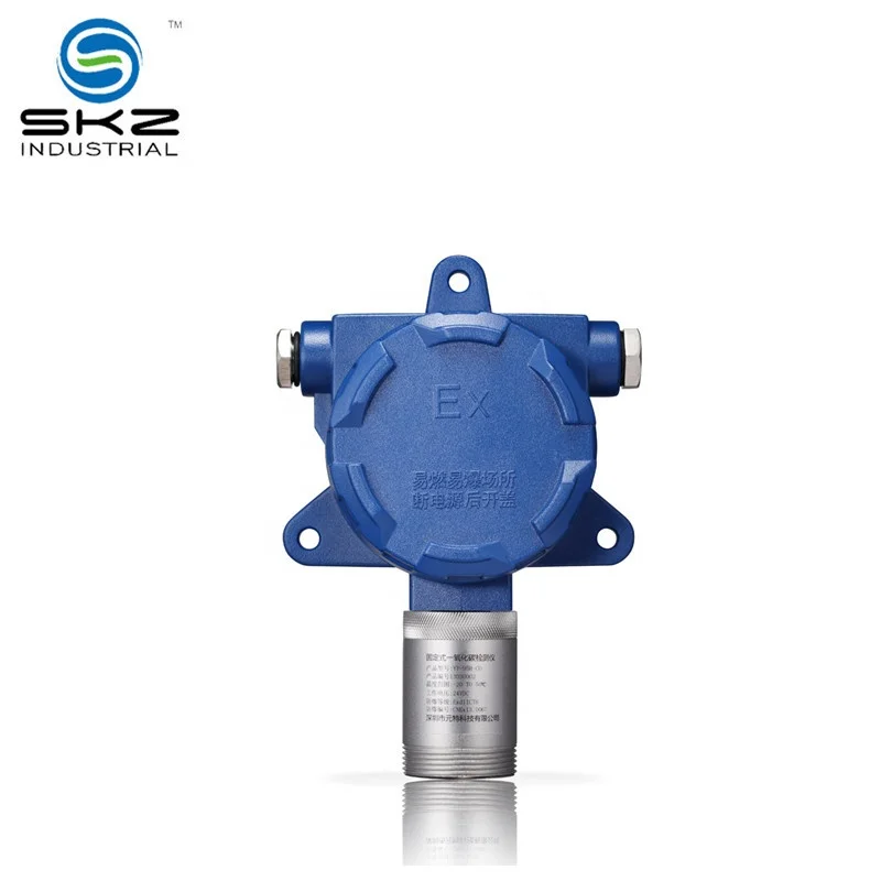 

0-100PPM online fixed Sulfur dioxide SO2 gas analyzer
