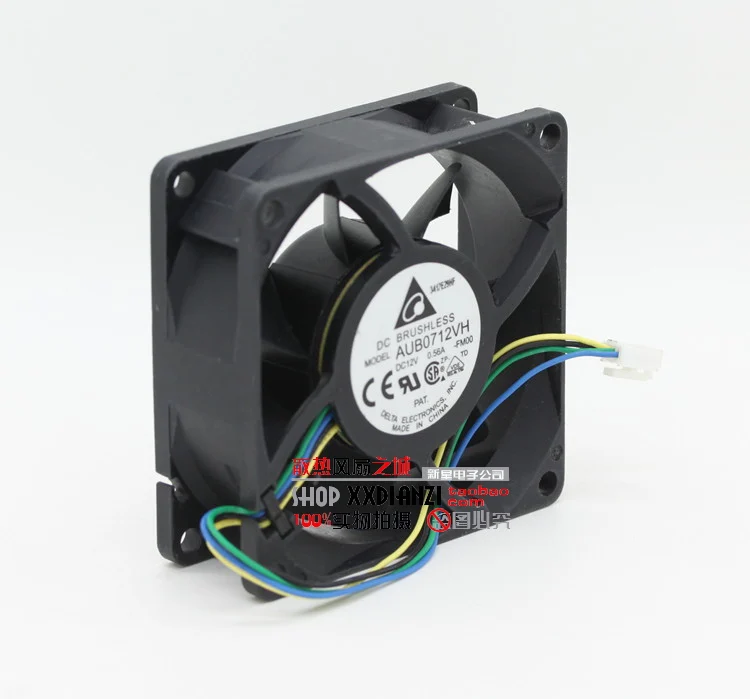 Новый 12V 0.56A 7 см AUB0712VH 70254 Трехконтактный выключатель охлаждающий вентилятор с