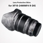 Наклейка Fuji XF10-24MMF4 R объектив OIS Premium для Fujifilm XF 10-24 мм f4,0 R объектив OIS, защитная пленка