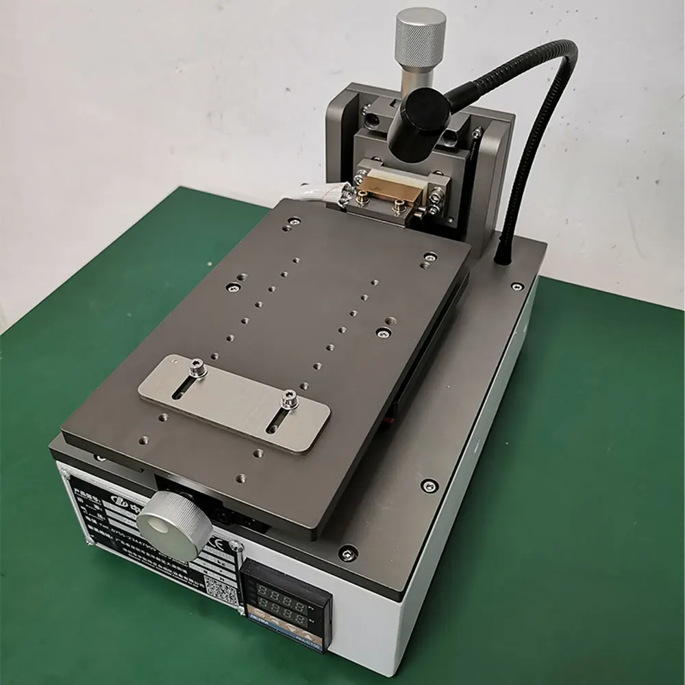 

EN-50R IC removal machine IC chip equipment 200W