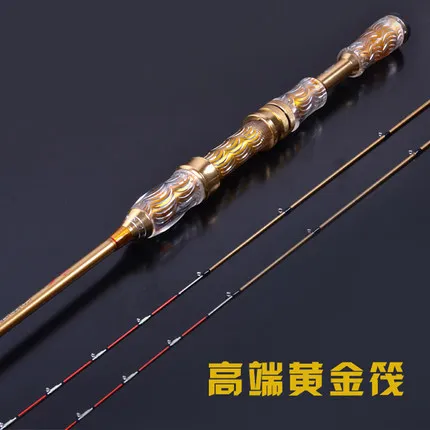 

carbon raft rod double tips set 1 half titanium + 1 glass alloy slightly soft tail boat fishing 1.2 meters of special offer