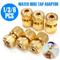 6pcs water tap hose adaptor 12 pipe connector fitting set quick release garden hose coupling systems for watering irrigation