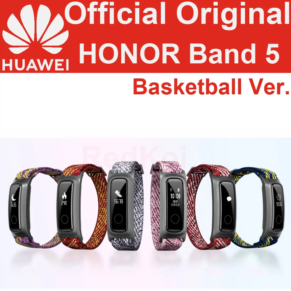 Спортивный баскетбольный смарт-браслет HUAWEI Honor Band 5 монитор осанки для бега 2
