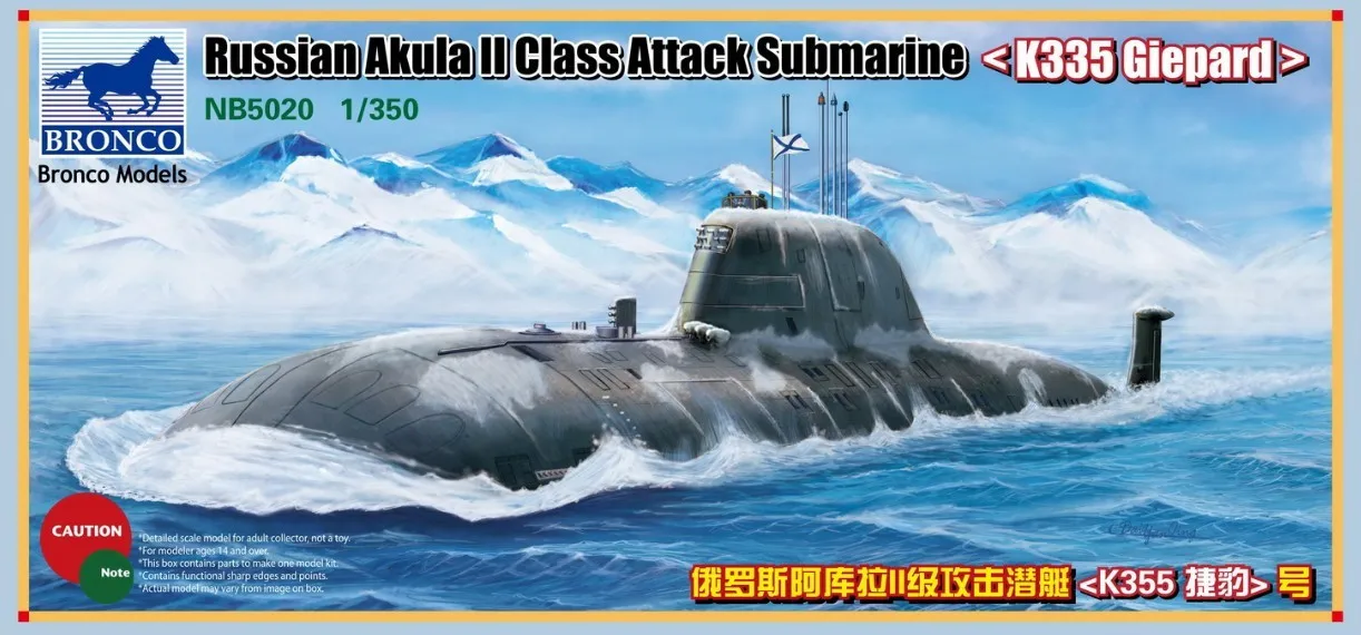 

Bronco NB5020 1/350 Scale Russian Akula II Attack Submarine Display Toy Plastic Assembly Building Model Kit