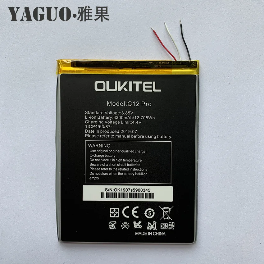 

100% Original Oukitel C12 Pro Battery High Capacity 3300mAh Battery Backup Replacement for Oukitel C12Pro Smart Phone