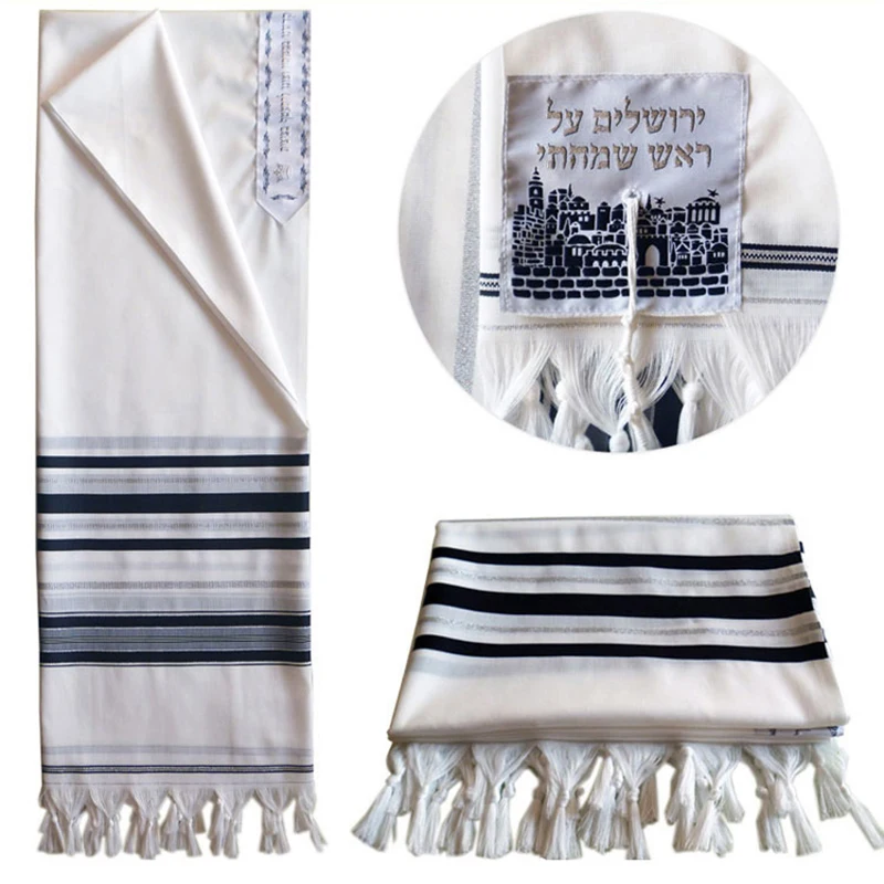 TALLIT Шейла и обертывания, высококачественный брендовый шарф, полотенце для молитвы в стиле Иудейского Шейла, Национальный костюм для взрослых/детей