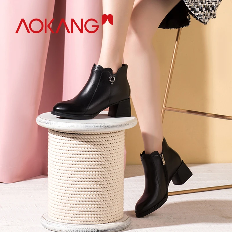 AOKANG/2019 г. ботинки Осень-зима женские из натуральной кожи высокого качества модные