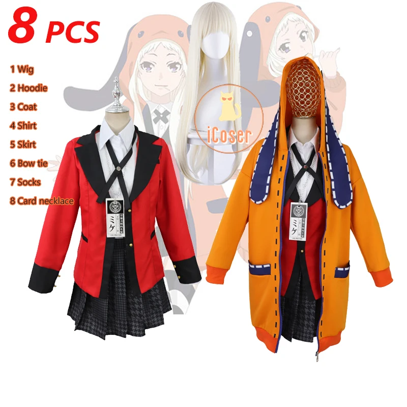 

8 PCS Runa Yomotsuki Cosplay Costume Anime Kakegurui Hoodie School Girl JK Uniform Kirari Jabami Yumeko Halloween Outfit Women