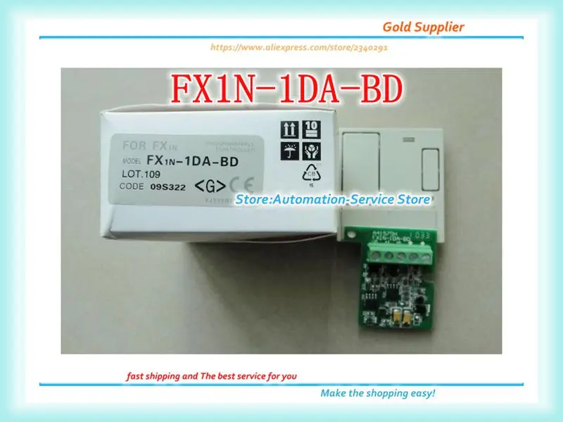 FX1N-1DA-BD новая карта в наличии | Электроника