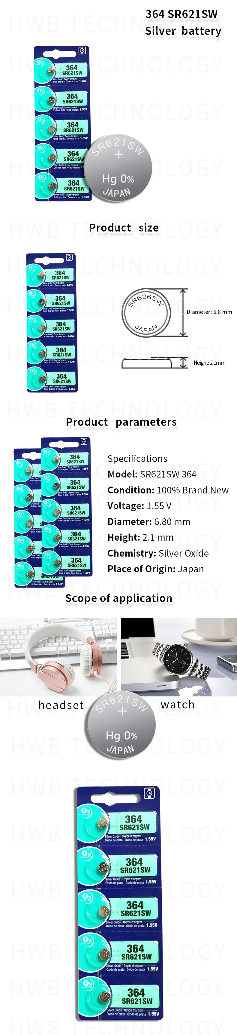 5X розничная, долговечная батарея 364 SR621SW V364 SR60 SR621 AG1, кнопка для часов, монетница, сделано в Японии,, бренд
