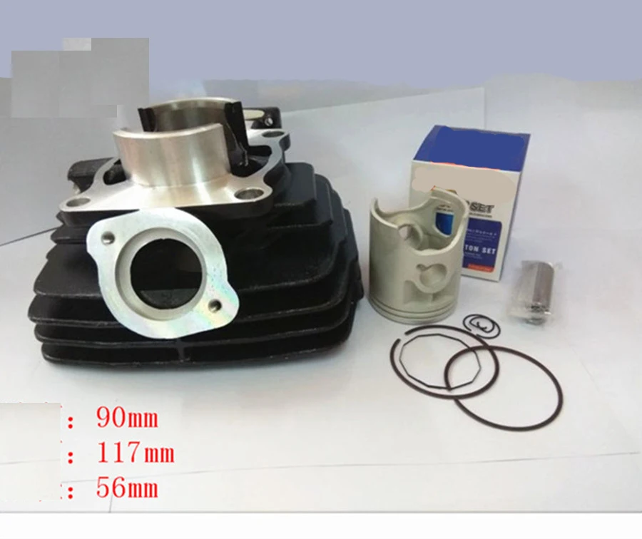 Комплект цилиндров двигателя мотоцикла набор отверстие 56 мм для Yamaha DT125 |