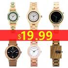 Часы наручные BOBO BIRD женские деревянные, модные роскошные дизайнерские, с деревянным ремешком, отличный подарок в подарочной коробке