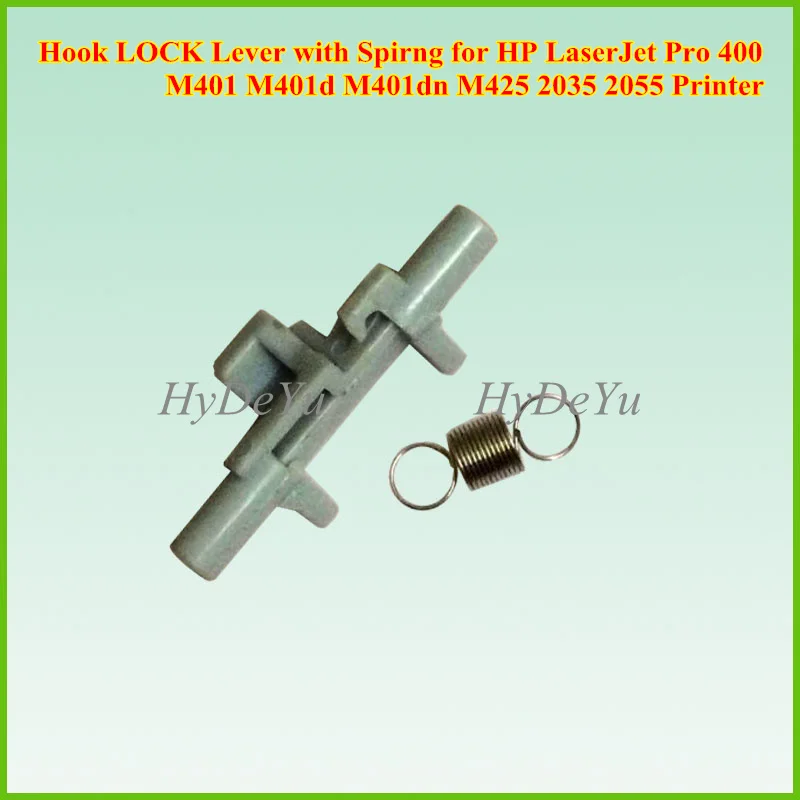 5 шт. кассета бумажный лоток оснастки Соединительный крючок рычаг блокировки