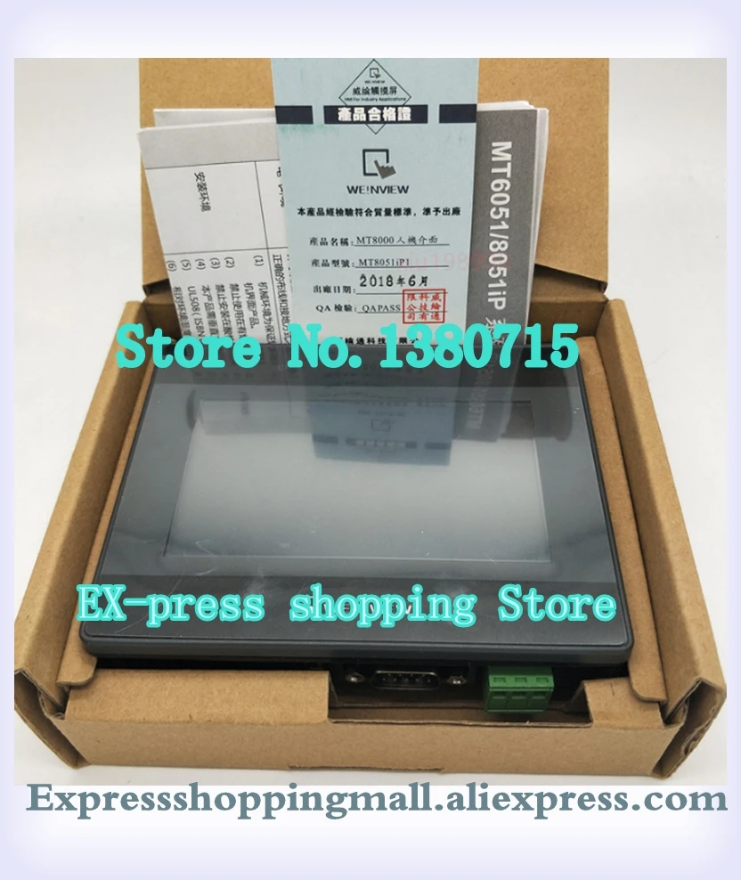MT8051IP Замена MT6051IP MT6050iP 4 3 дюймовый сенсорный экран HMI Новинка|screen replacement|screen 4.3screen