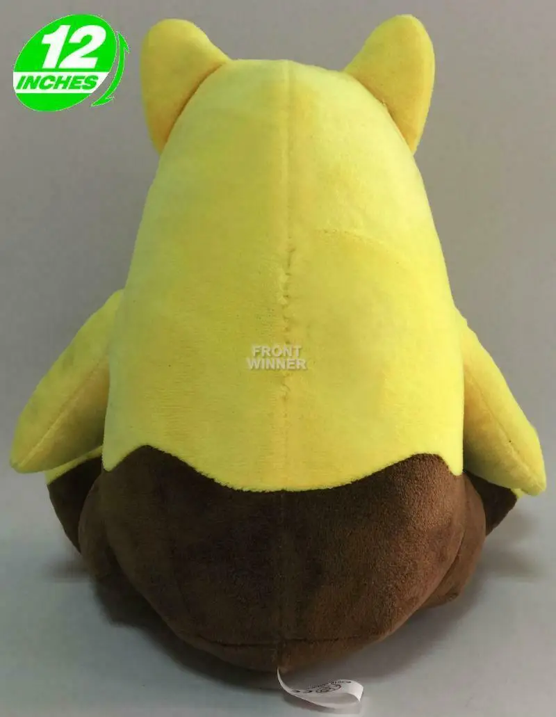 

30cm Height Super Soft Limited Edition Gx Ex Luma Plush Doll Fan Collection Toy Drowzee for Fans Collection