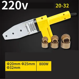 Термоконтейнер с постоянной температурой для горячей расплавки, домашний аппарат для горячего расплава водопроводных труб, нагреватель для сварки