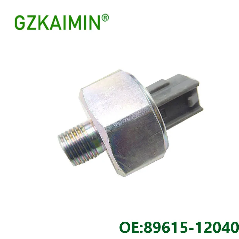 Автомобильный датчик удара OEM 89615-12040 8961512040 для Corolla Levin Camry Supra Tundra Harrier Lexus. |