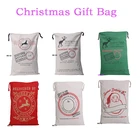 Популярная Рождественская Подарочная сумка со шнурком, мешки для Санты, конфет, печенья, большая сумка, орнамент с рождественской елкой праздничное украшение