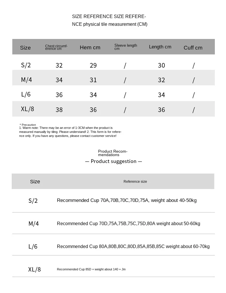 

2021 Women's Sports Fitness Underwear Yoga Fitness Beauty Back Bra High-intensity Plus Size Yoga Wear Sports Bra