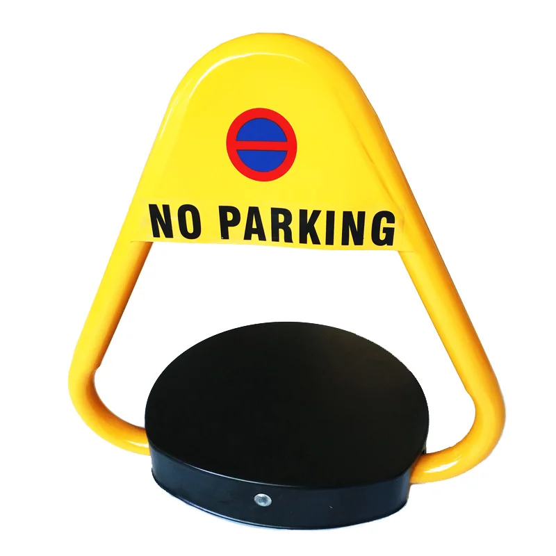 Автоматическая дистанционная Блокировка парковочного места/Блокировка места