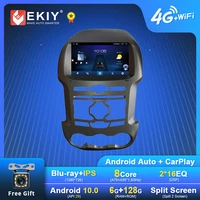 ekiy 1280720 android 10 car radio for ford ranger f250 2011 2015 stereo multimedia video player gps navigation carplay 2din dvd