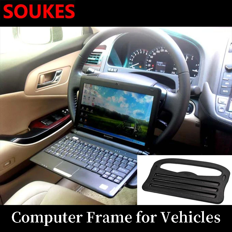 Переносной кронштейн на руль для ноутбука подходит Alfa Romeo 159 BMW E46 E39 Audi A3 A6 C5 B6 Hyundai