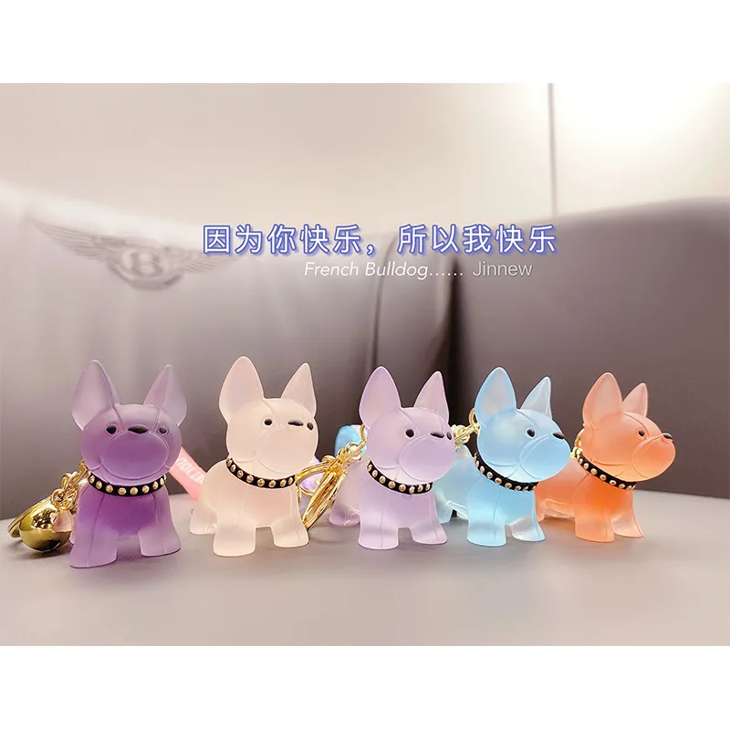 Новый классический французский панк бульдог брелок для мужчин автомобильный