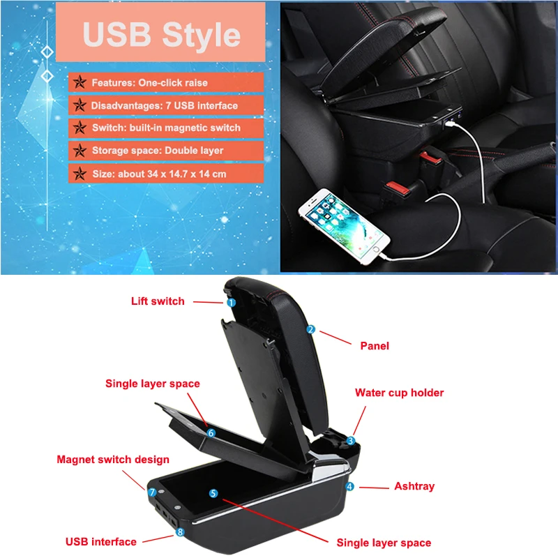 Подлокотник автомобильный для Nissan Tiida 2005 2014 с USB зарядкой двухслойный центральный