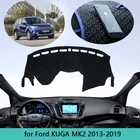 Коврик для приборной панели, козырек от солнца, ковер для приборной панели Ford KUGA MK2 2013  2019, защита от ультрафиолета, 2014, 2015, 2016, 2017