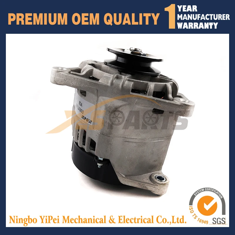 Генератор переменного тока для JCB w/Perkins Eng 2871A168 2871A303 TPN758 85 а 12 В|Детали