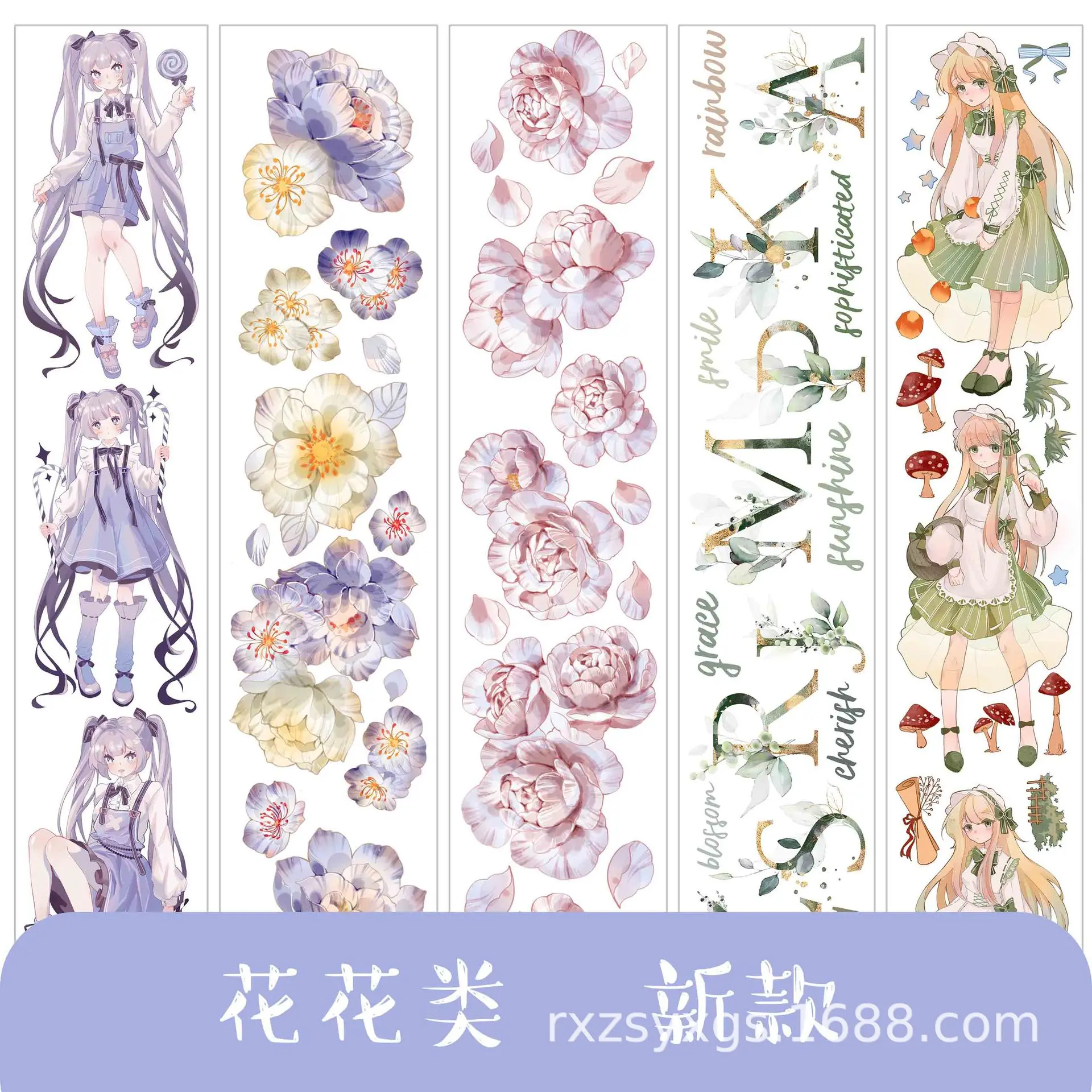 

Creative Character Text Scrapbooking Tape Social Characters Whole Roll Stationery Collage Scrapbooking Diary Decorate Tape